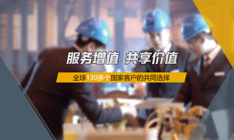 濟(jì)寧勝威新能源科技有限公司